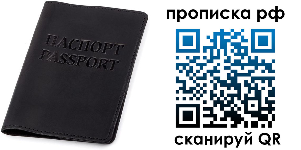 форма 3 в Нижнем Ломове