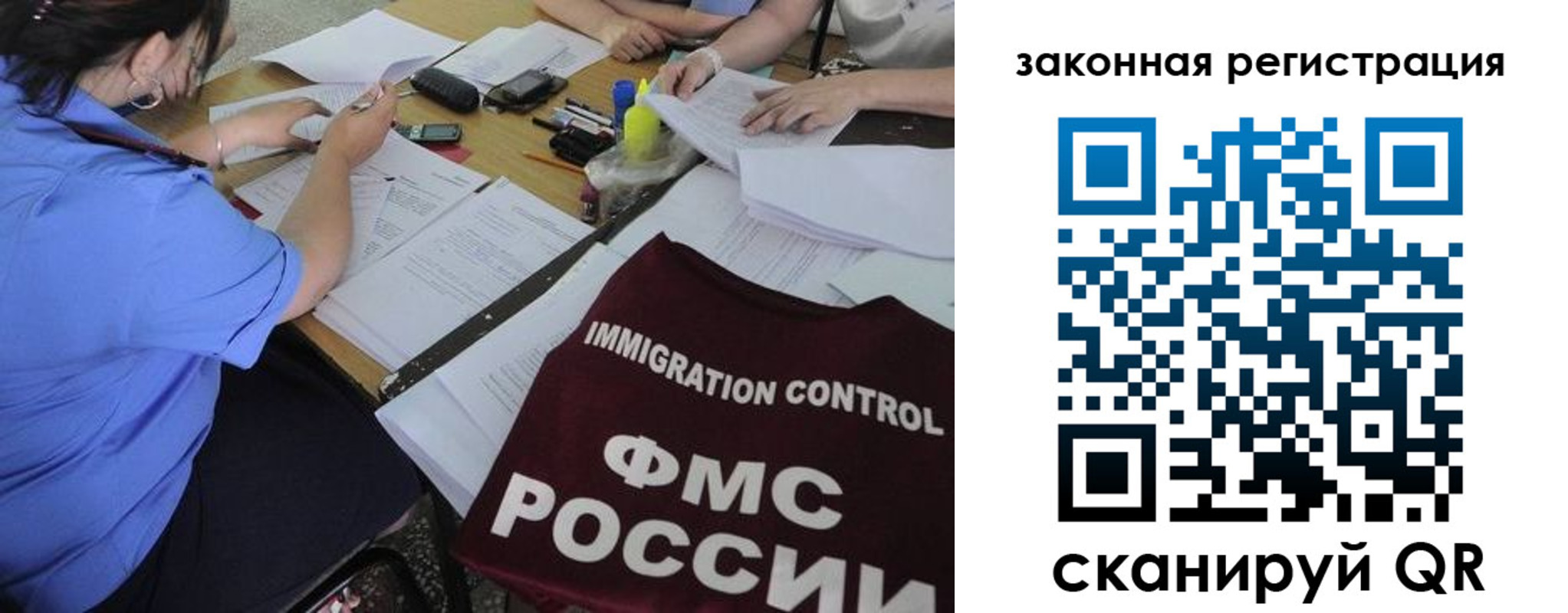пропишу в квартире в Нижнем Ломове
